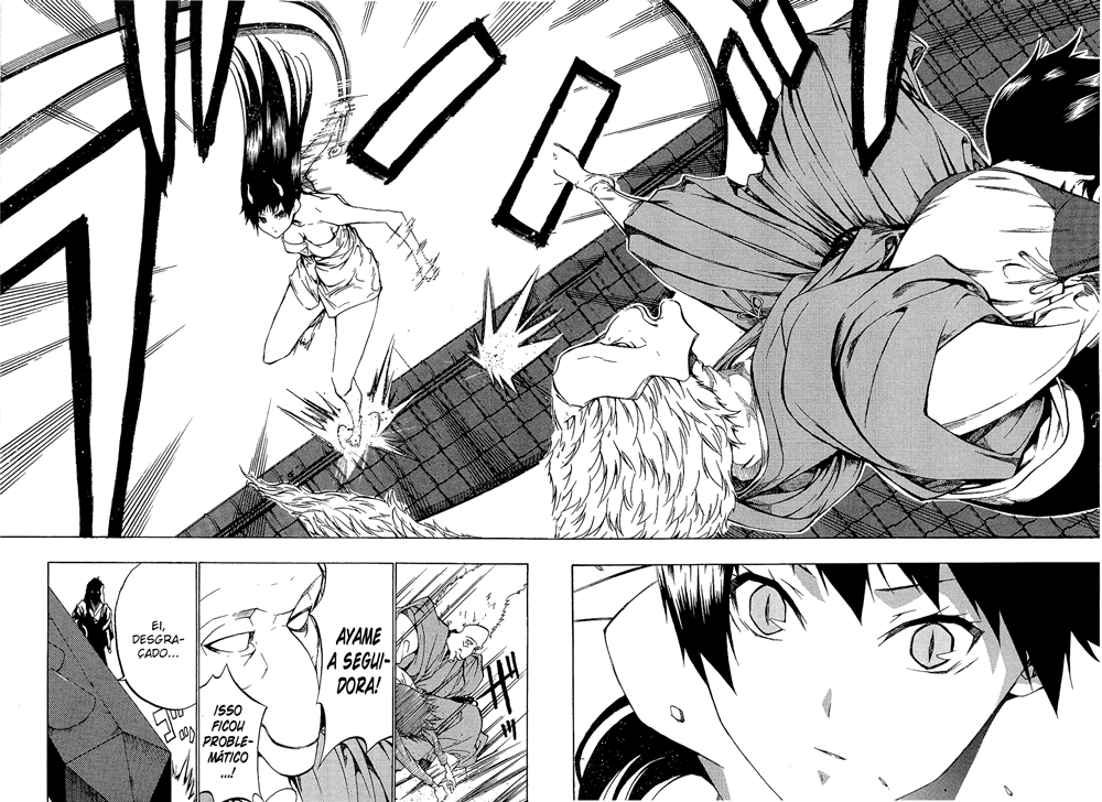 Ame no Murakumono Água sagrada da purificação 第42页