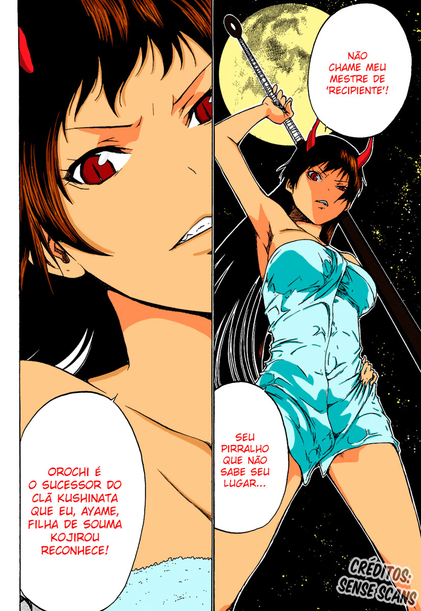 Ame no Murakumono Água sagrada da purificação 第44页