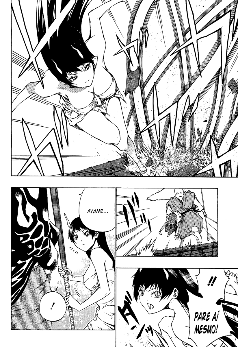 Ame no Murakumono Água sagrada da purificação 第46页
