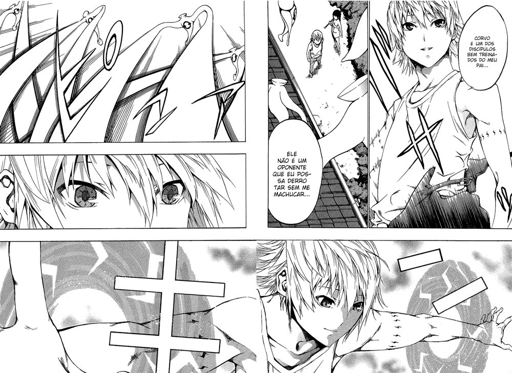 Ame no Murakumono Água sagrada da purificação 第48页