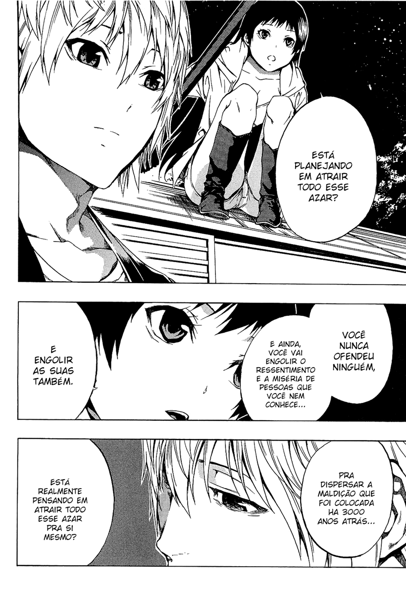 Ame no Murakumono Água sagrada da purificação 第52页