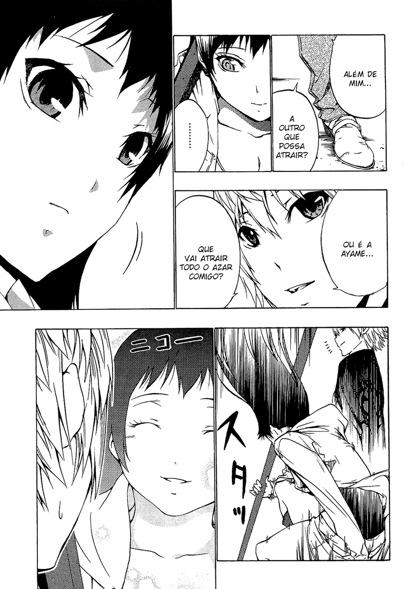 Ame no Murakumono Água sagrada da purificação 第53页