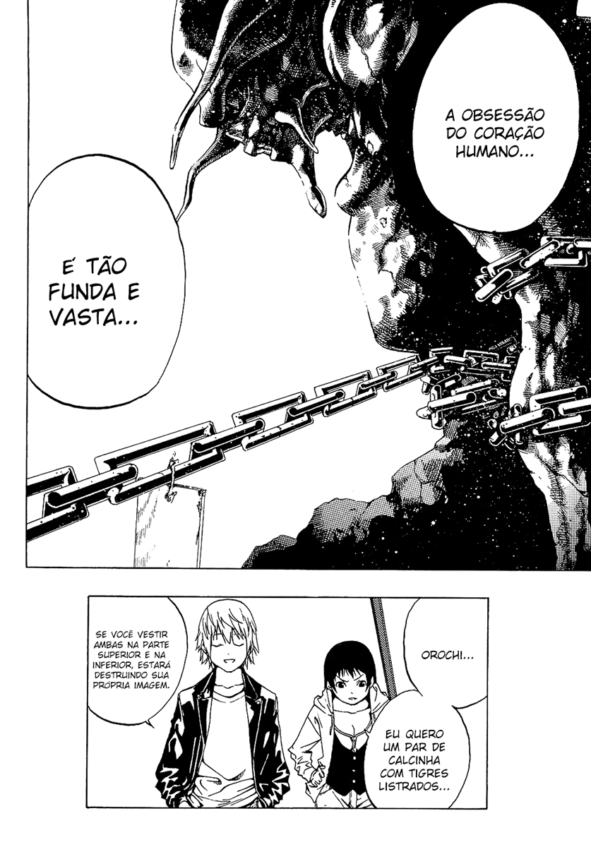 Ame no Murakumono Água sagrada da purificação 第56页