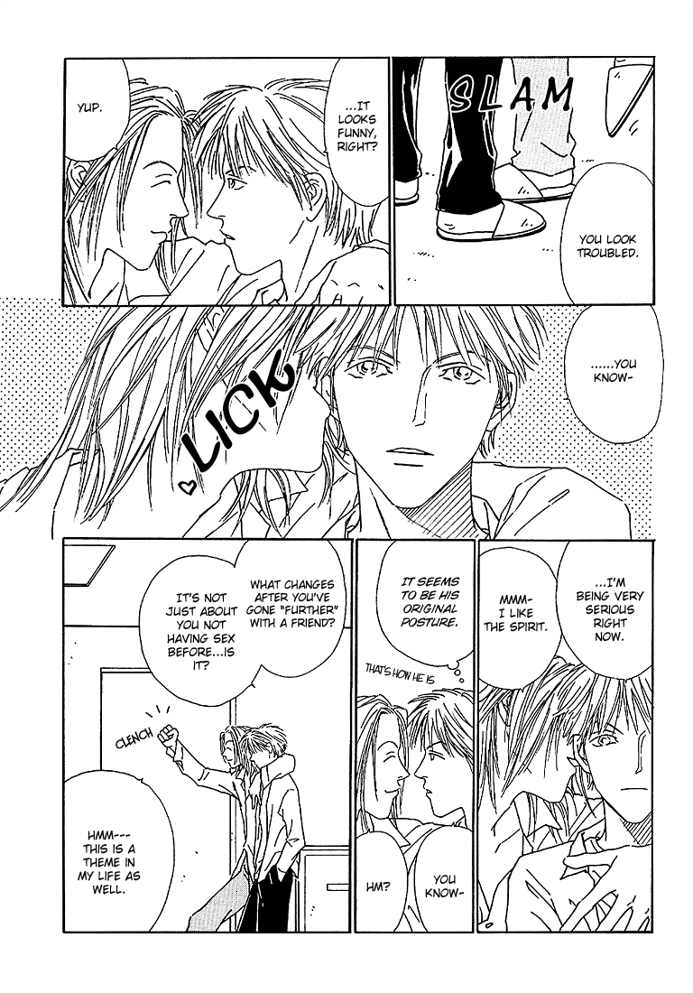 Breakfast Club Roommate 1 第21页