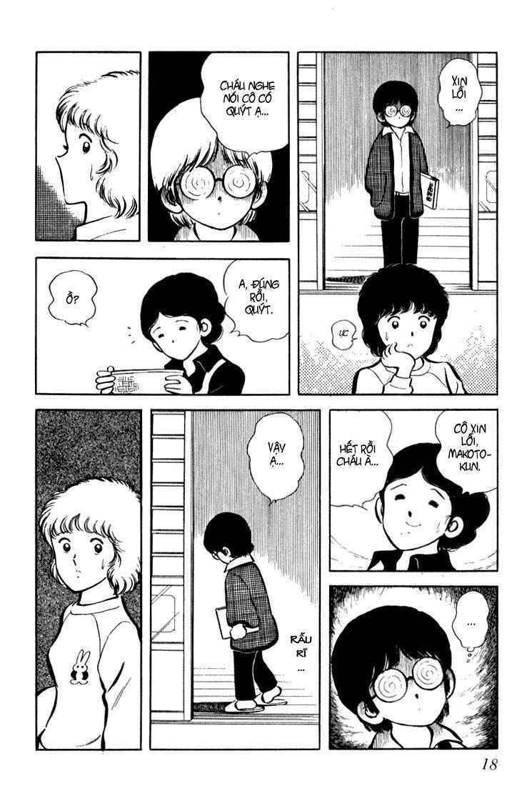 Beautiful Sunshine! Vol. 1 Ch. 1 第15页