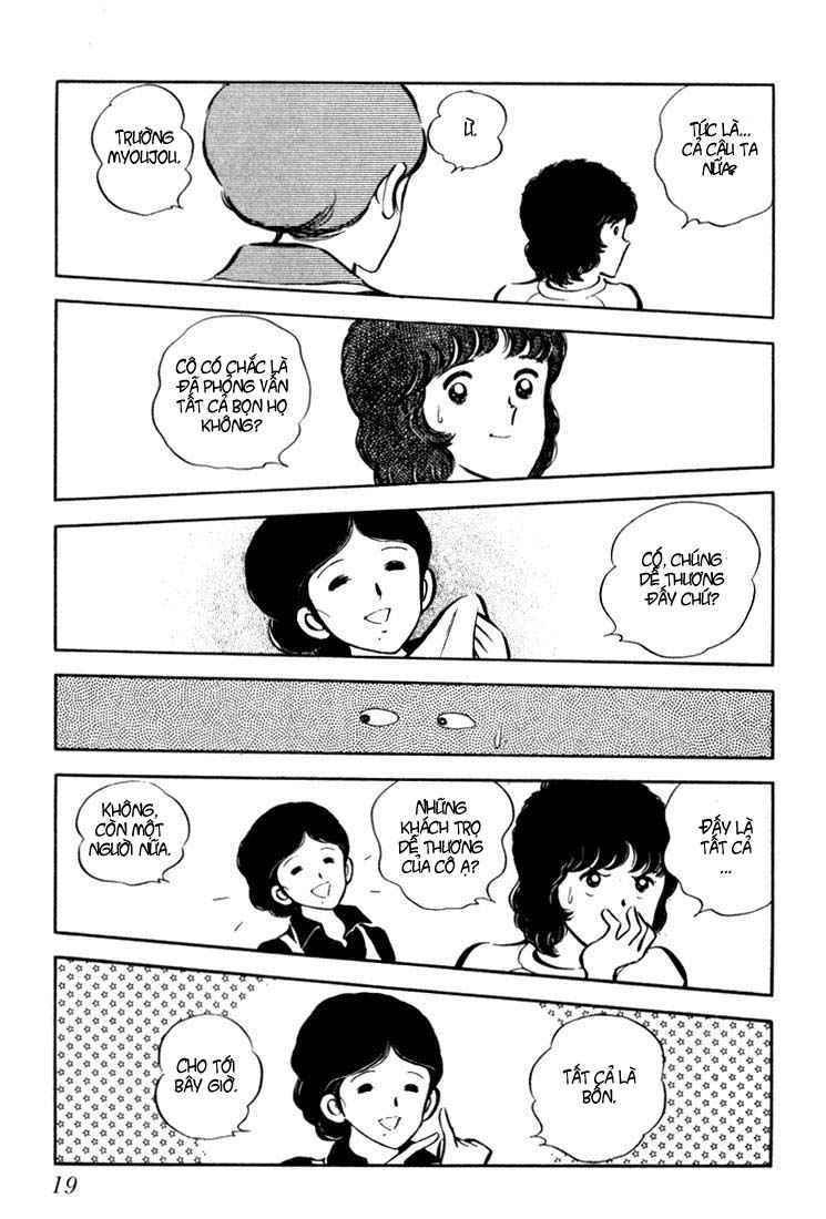 Beautiful Sunshine! Vol. 1 Ch. 1 第16页