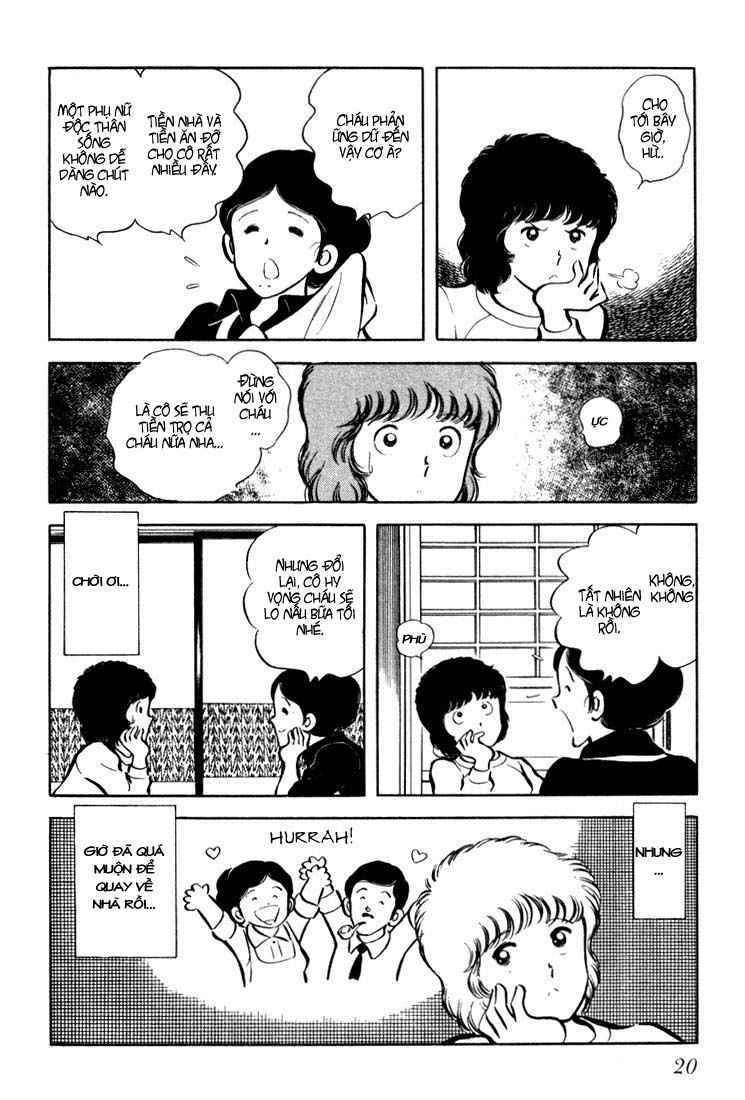Beautiful Sunshine! Vol. 1 Ch. 1 第17页