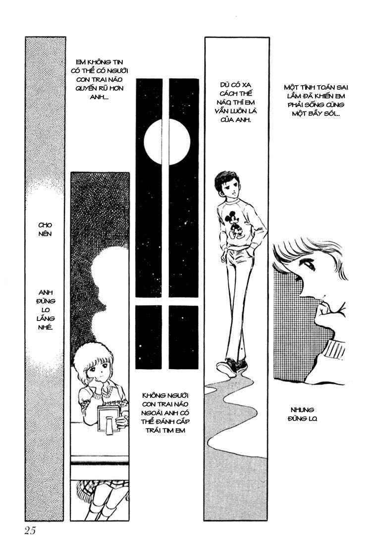 Beautiful Sunshine! Vol. 1 Ch. 1 第21页