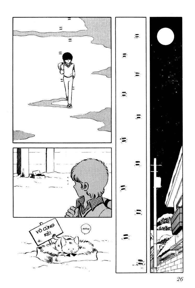 Beautiful Sunshine! Vol. 1 Ch. 1 第22页