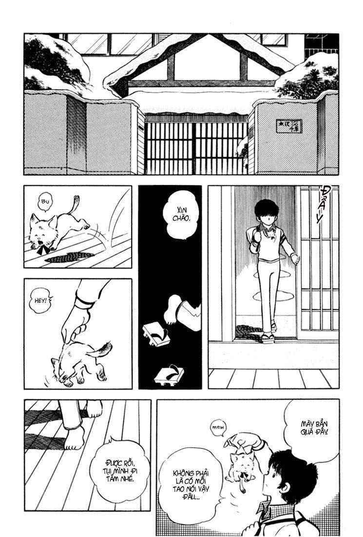 Beautiful Sunshine! Vol. 1 Ch. 1 第24页