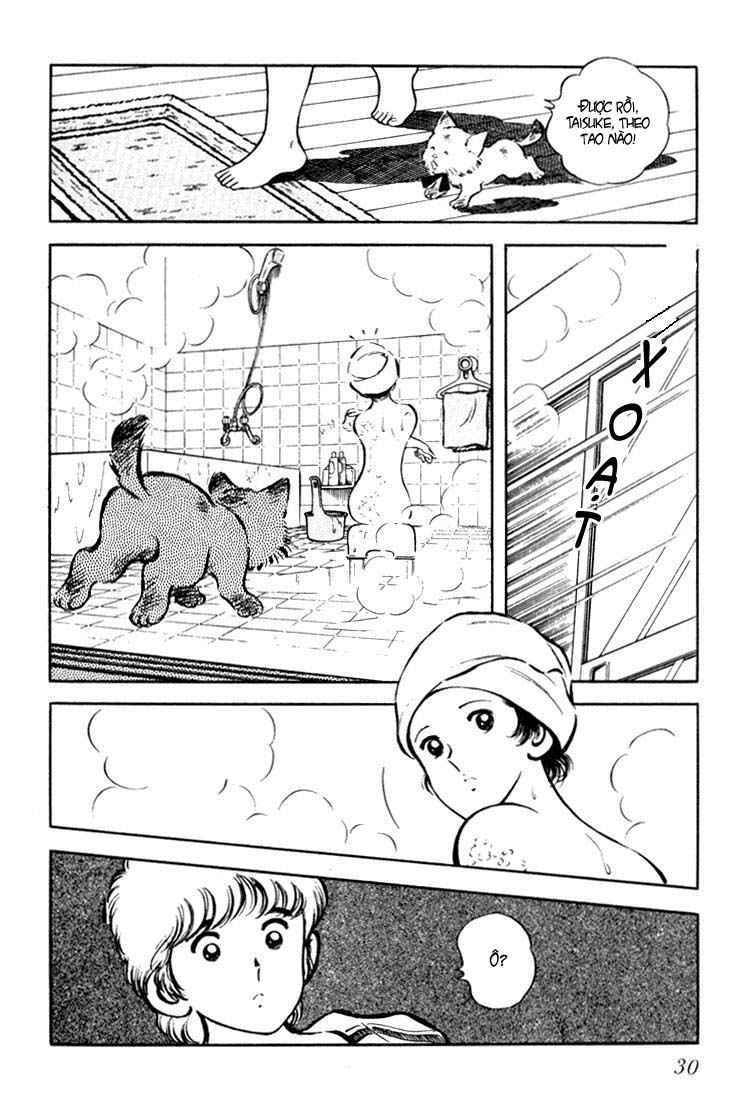 Beautiful Sunshine! Vol. 1 Ch. 1 第26页