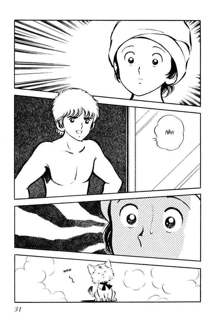 Beautiful Sunshine! Vol. 1 Ch. 1 第27页