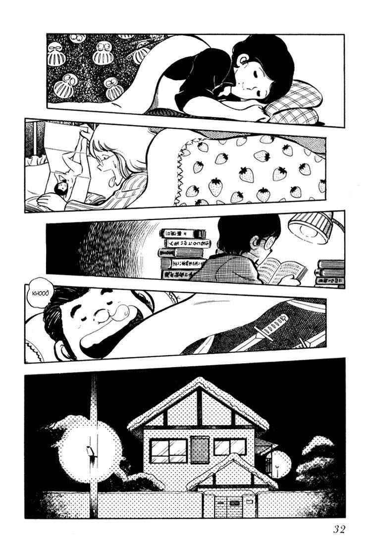 Beautiful Sunshine! Vol. 1 Ch. 1 第28页