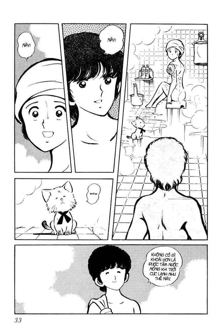 Beautiful Sunshine! Vol. 1 Ch. 1 第29页