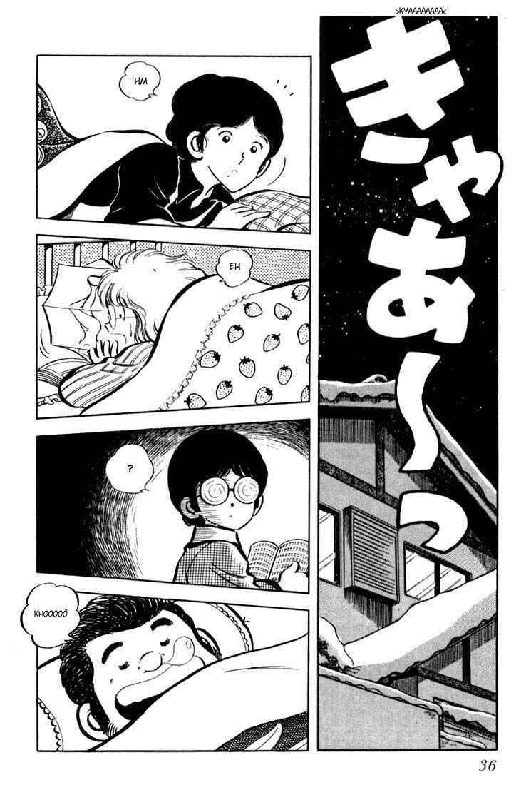 Beautiful Sunshine! Vol. 1 Ch. 1 第32页