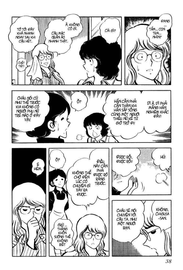 Beautiful Sunshine! Vol. 1 Ch. 1 第33页