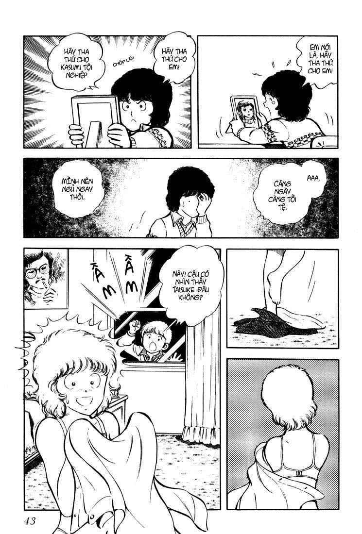 Beautiful Sunshine! Vol. 1 Ch. 1 第39页