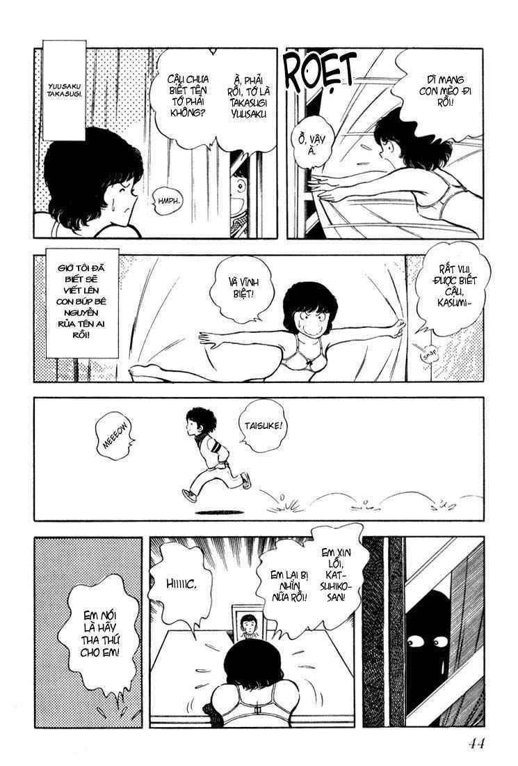 Beautiful Sunshine! Vol. 1 Ch. 1 第40页