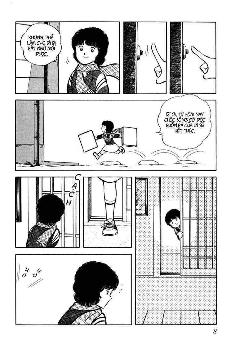 Beautiful Sunshine! Vol. 1 Ch. 1 第5页