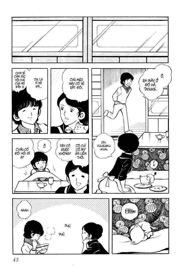 Beautiful Sunshine! Vol. 1 Ch. 1 第41页