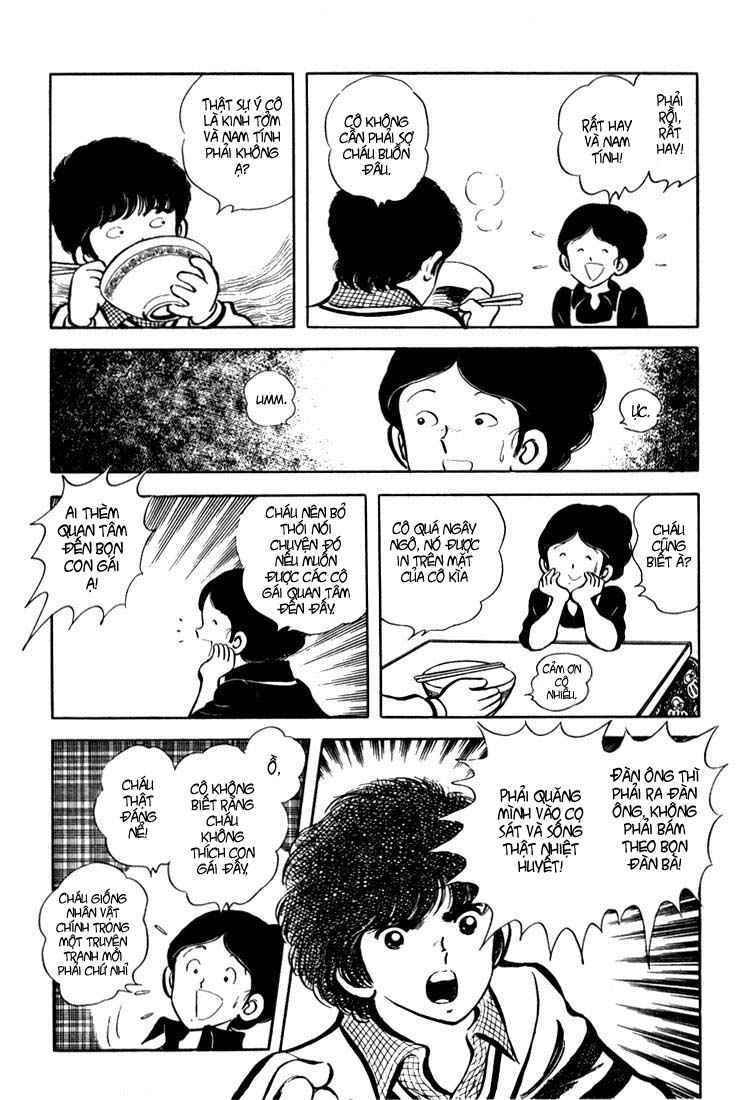 Beautiful Sunshine! Vol. 1 Ch. 1 第43页