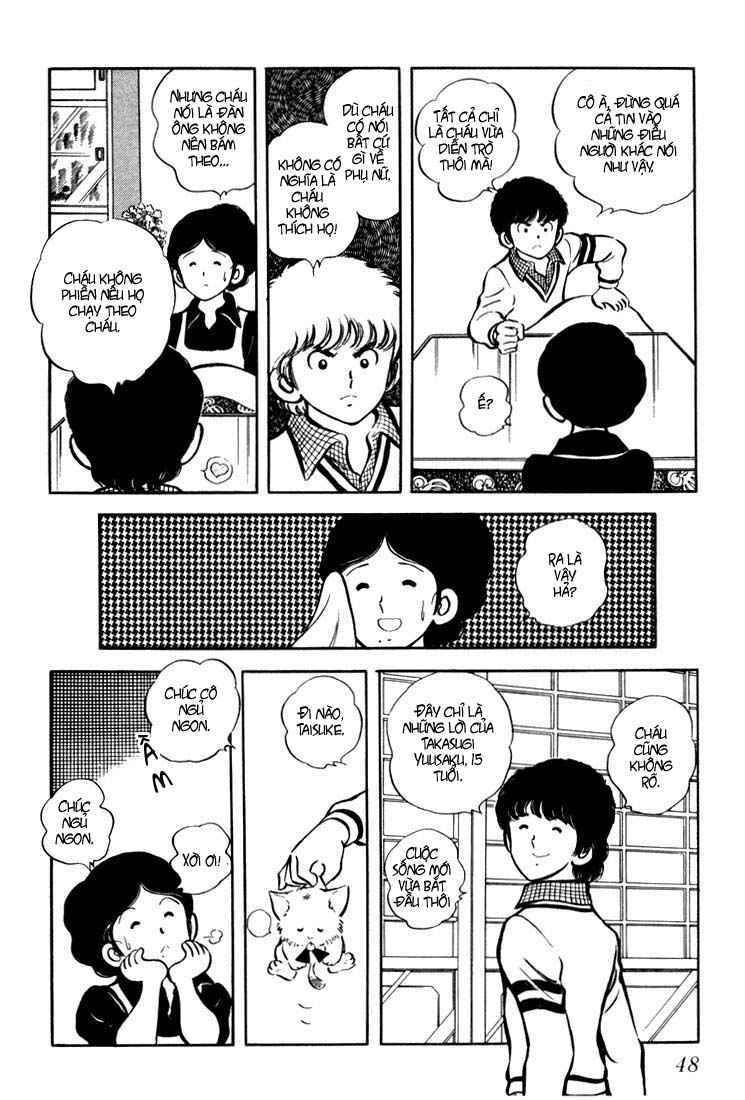 Beautiful Sunshine! Vol. 1 Ch. 1 第44页
