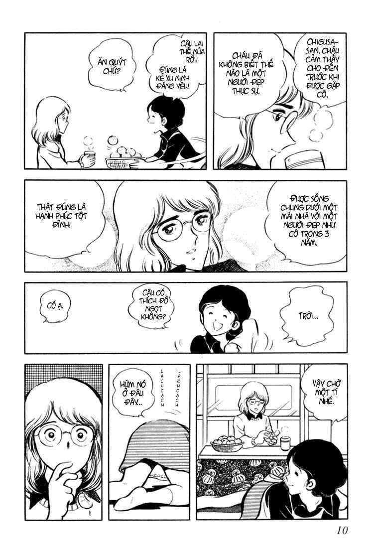 Beautiful Sunshine! Vol. 1 Ch. 1 第7页