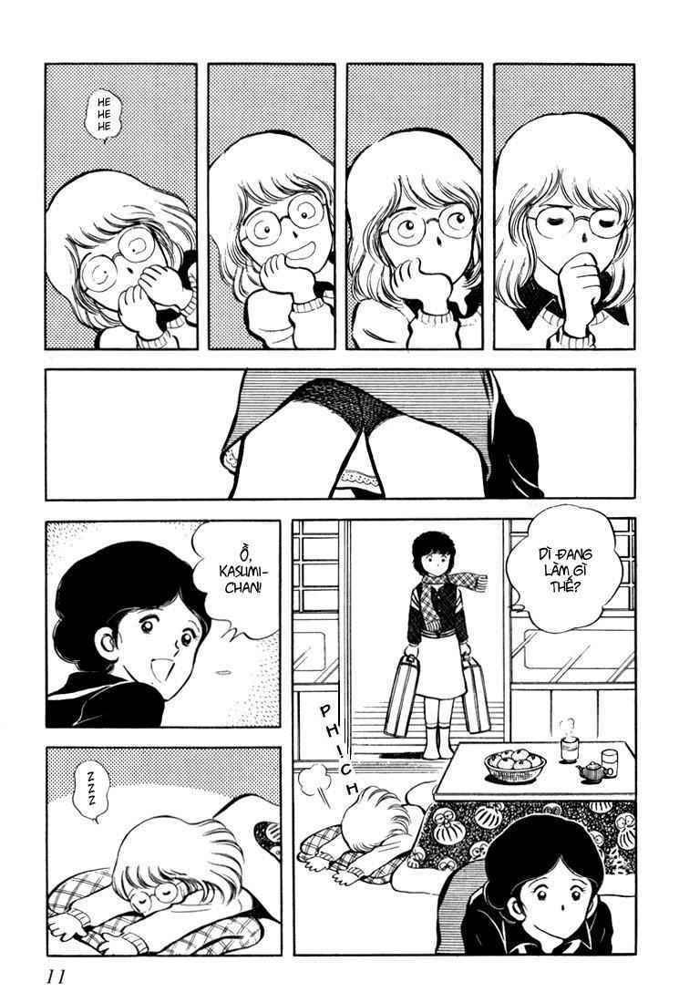 Beautiful Sunshine! Vol. 1 Ch. 1 第8页