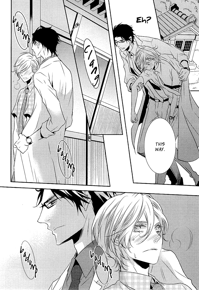 Seishun Hensachi Vol. 1 Ch. 2 第11页