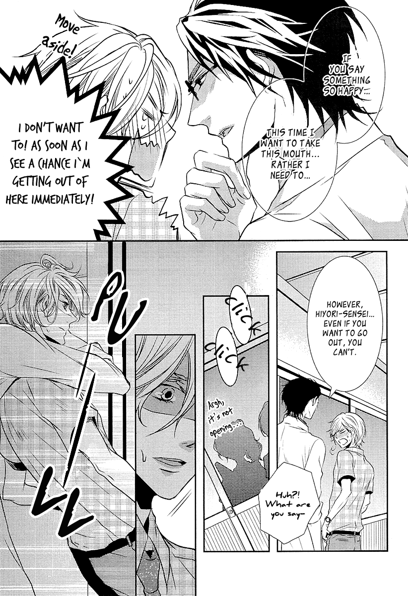 Seishun Hensachi Vol. 1 Ch. 2 第14页