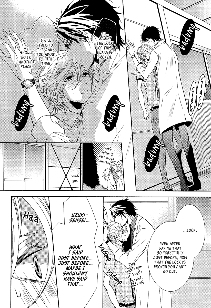 Seishun Hensachi Vol. 1 Ch. 2 第15页