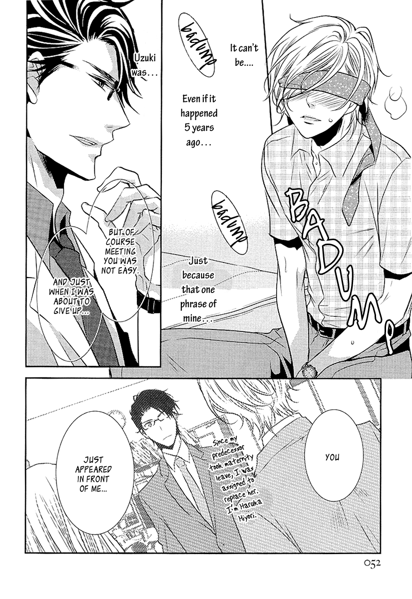 Seishun Hensachi Vol. 1 Ch. 2 第21页