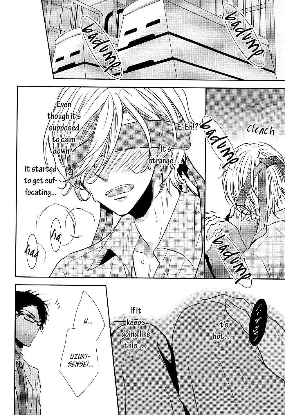 Seishun Hensachi Vol. 1 Ch. 2 第23页