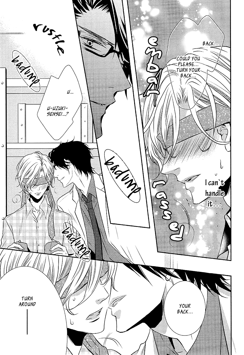 Seishun Hensachi Vol. 1 Ch. 2 第24页
