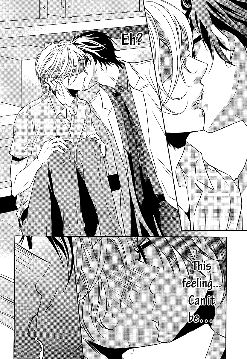 Seishun Hensachi Vol. 1 Ch. 2 第25页
