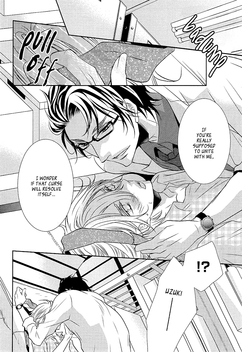 Seishun Hensachi Vol. 1 Ch. 2 第27页