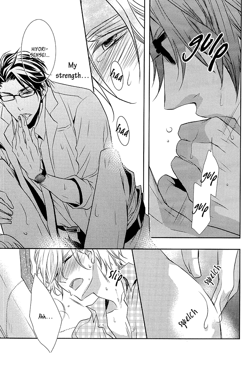 Seishun Hensachi Vol. 1 Ch. 2 第30页