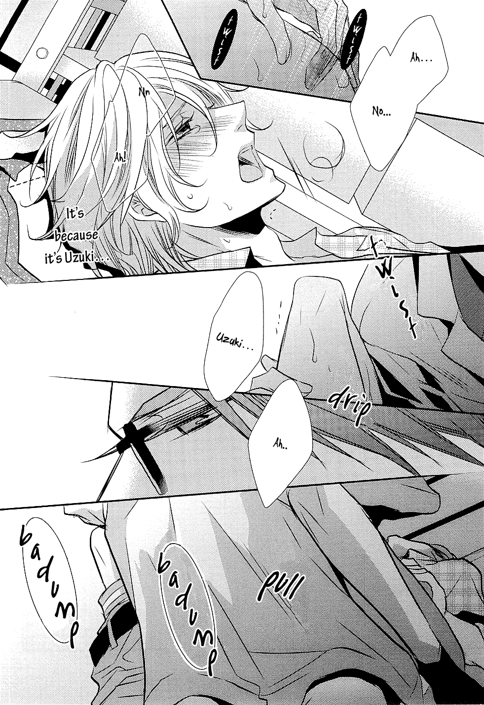 Seishun Hensachi Vol. 1 Ch. 2 第31页