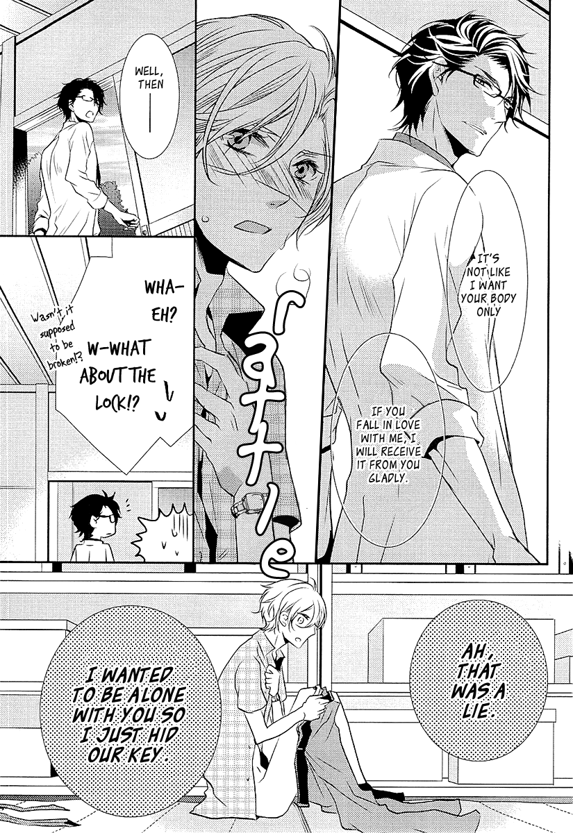 Seishun Hensachi Vol. 1 Ch. 2 第34页