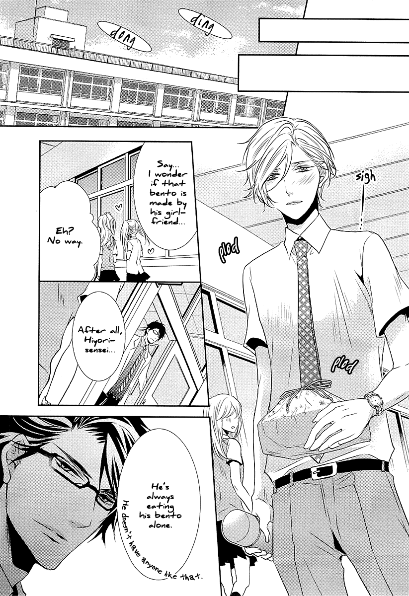 Seishun Hensachi Vol. 1 Ch. 2 第36页