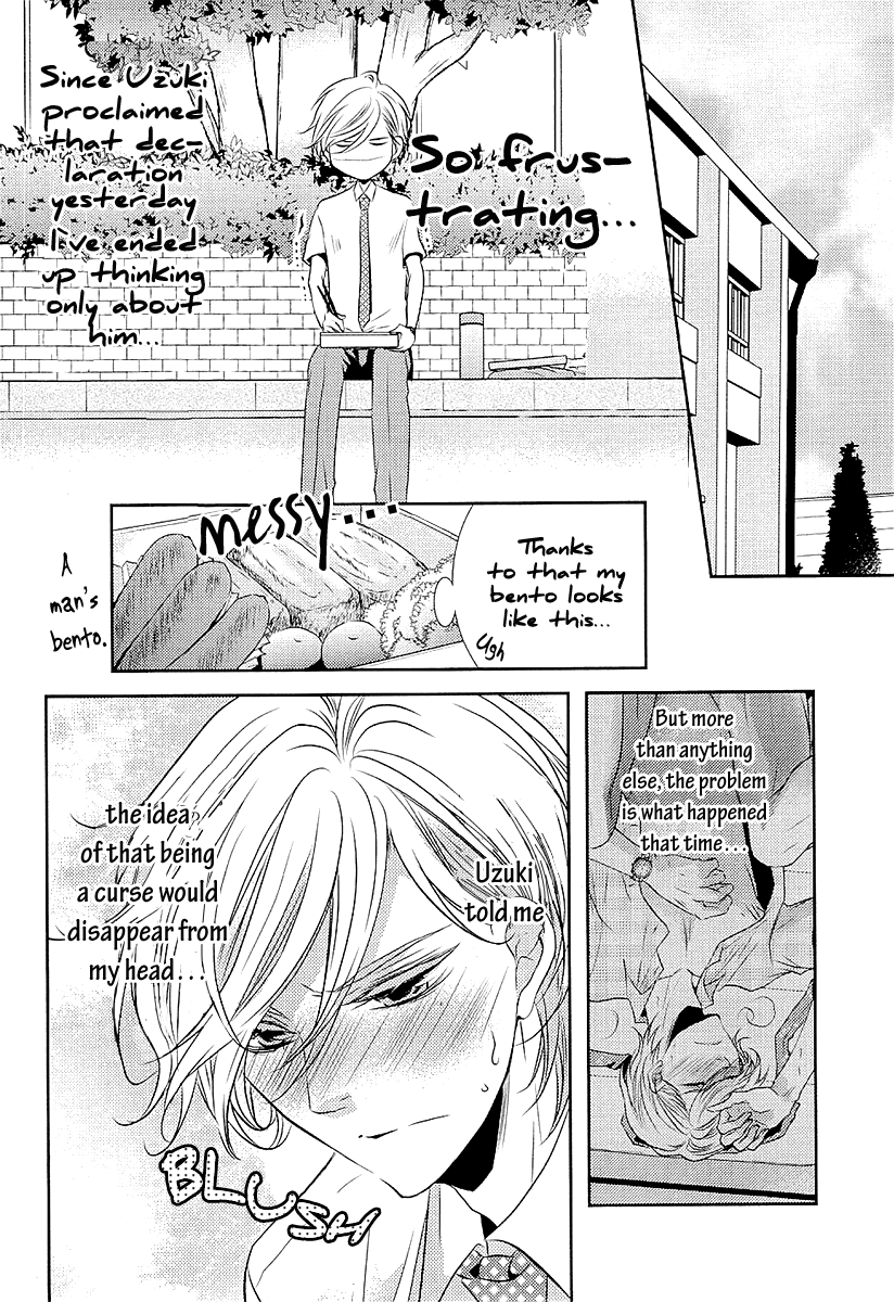 Seishun Hensachi Vol. 1 Ch. 2 第37页