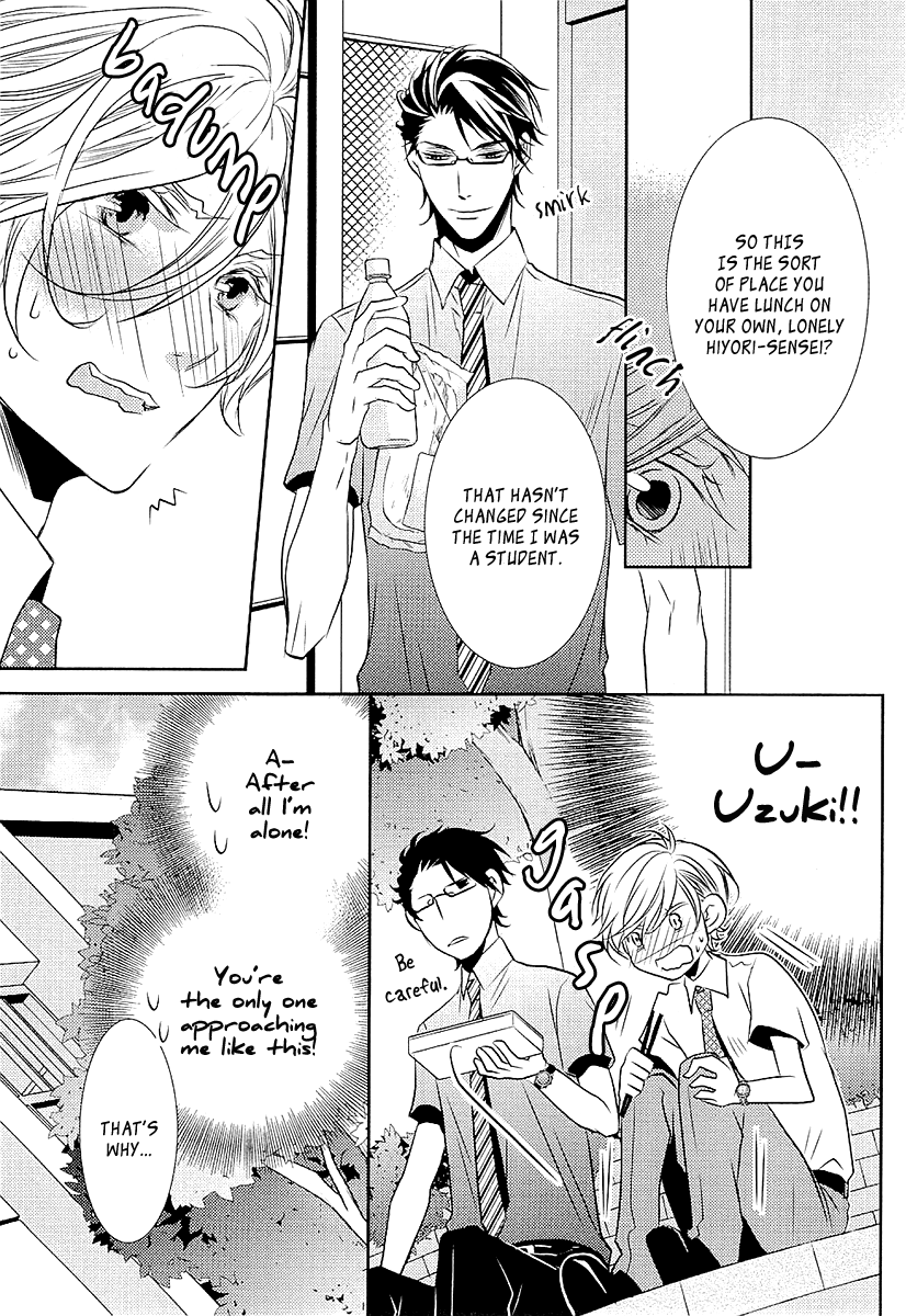 Seishun Hensachi Vol. 1 Ch. 2 第38页
