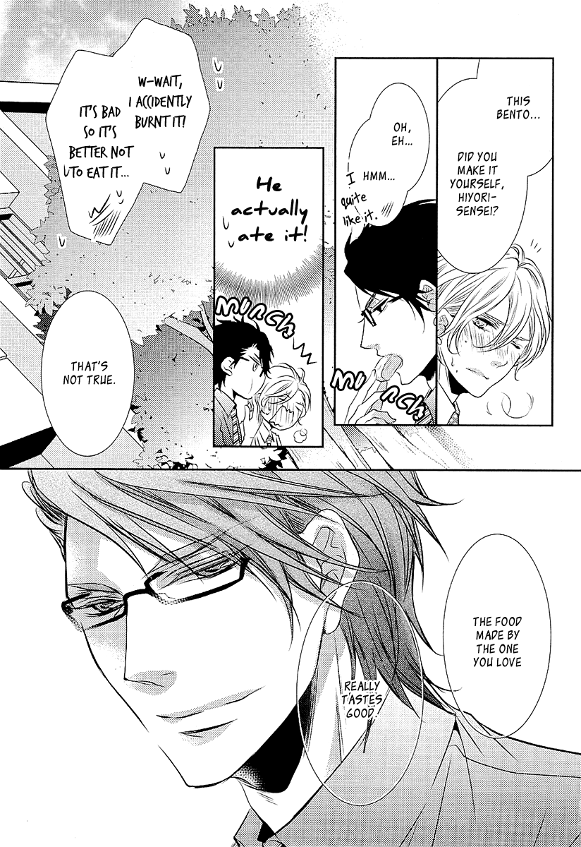 Seishun Hensachi Vol. 1 Ch. 2 第40页