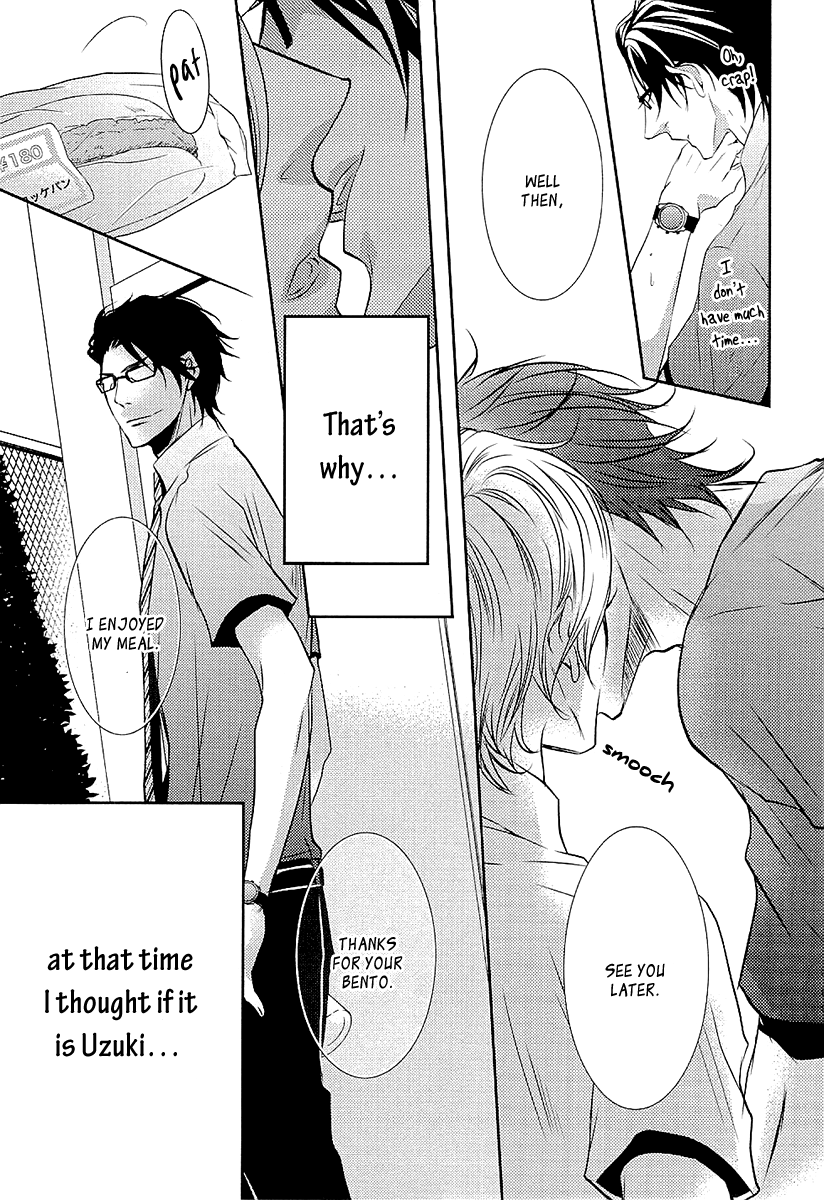 Seishun Hensachi Vol. 1 Ch. 2 第42页