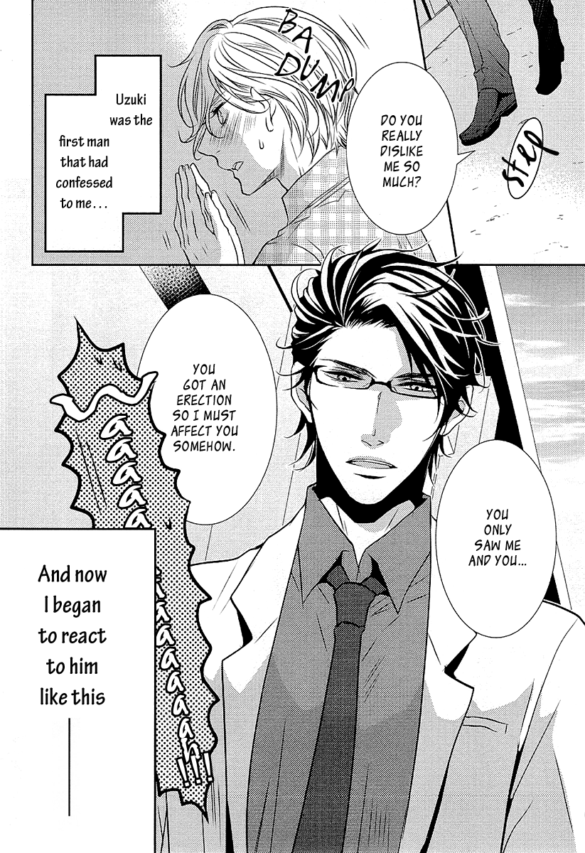 Seishun Hensachi Vol. 1 Ch. 2 第7页