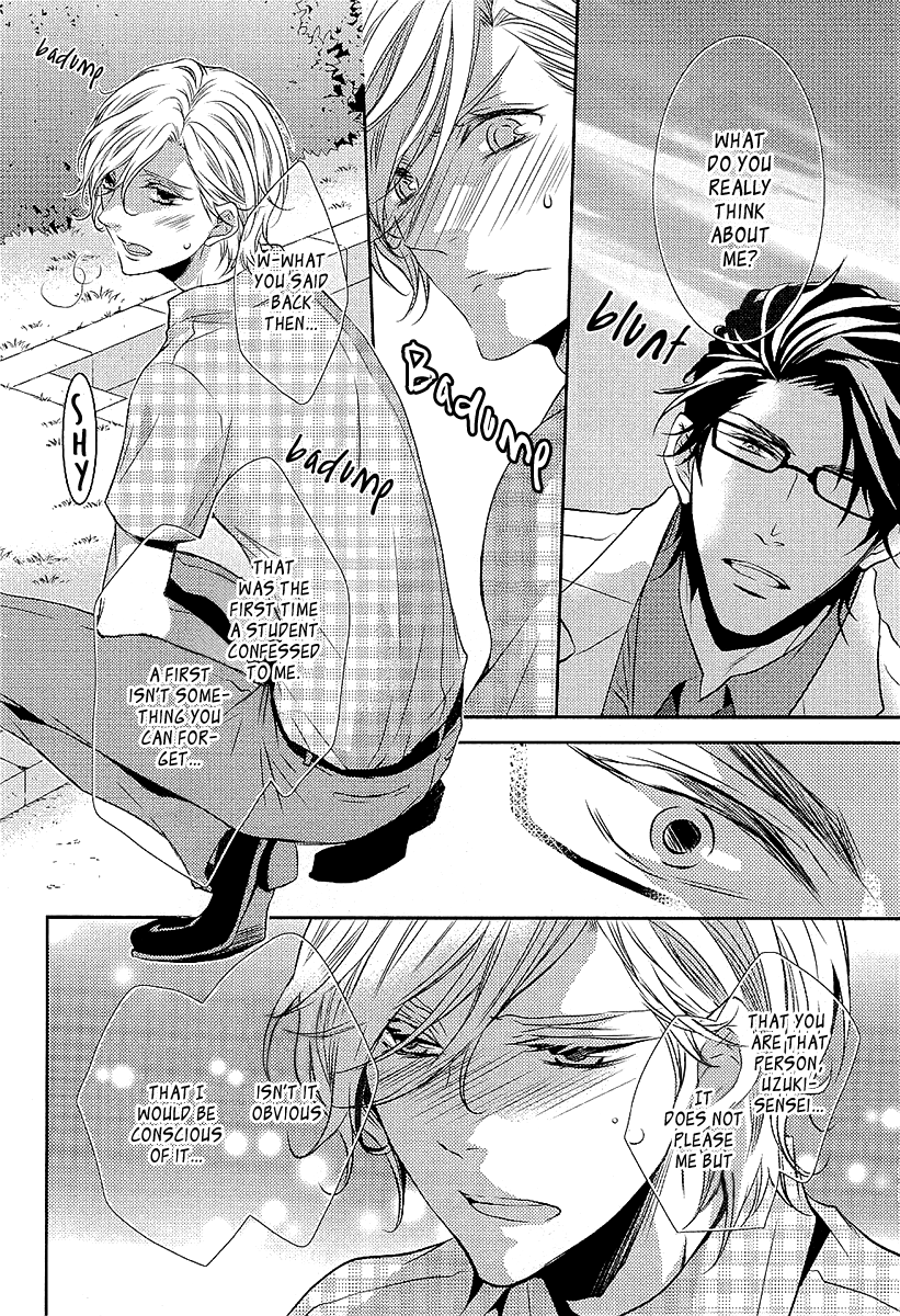 Seishun Hensachi Vol. 1 Ch. 2 第9页