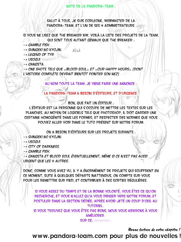 The Breaker - New Waves Bonus tome 1 第2页