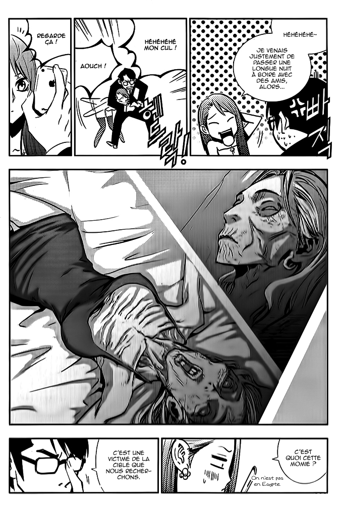 The Breaker - New Waves Bonus tome 1 第11页