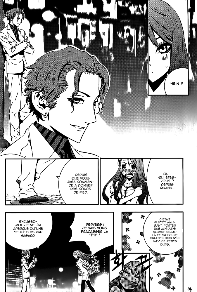 The Breaker - New Waves Bonus tome 1 第17页