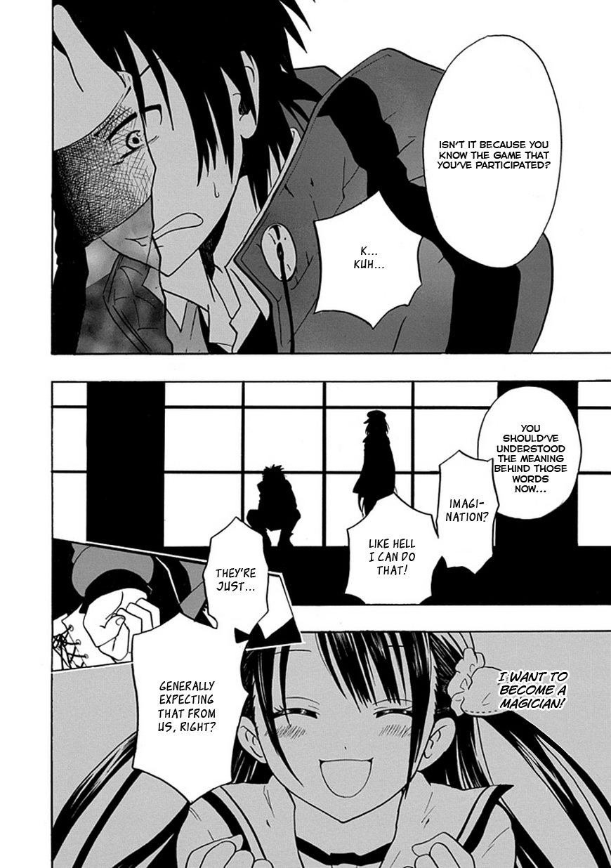 RealPG I'll Break The Contradictions 第12页